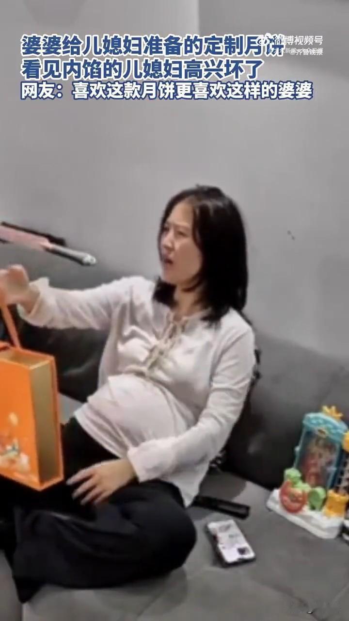 有这样高情商的婆婆，你觉得婆媳之间还会有所谓的不和谐吗？

近日，家住河南的婆婆