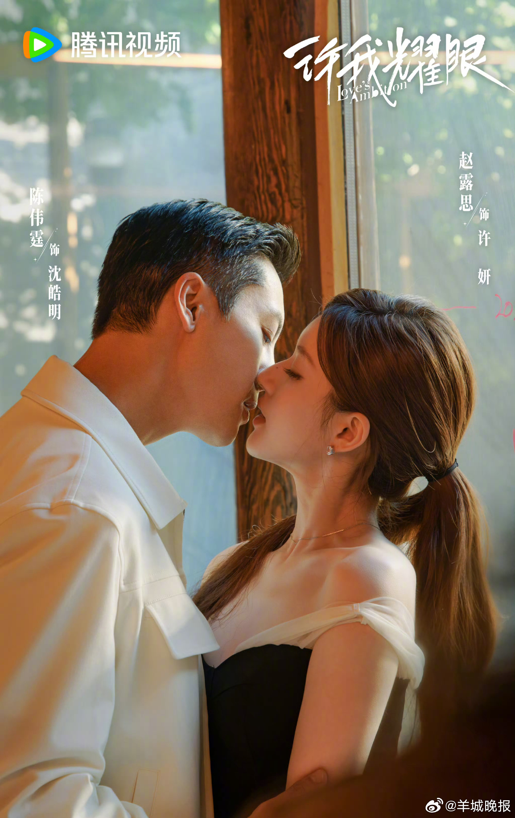 【高流量长剧盘点！你为哪部贡献了播放量？】一部精彩的电视剧总是会让人反复观看。据