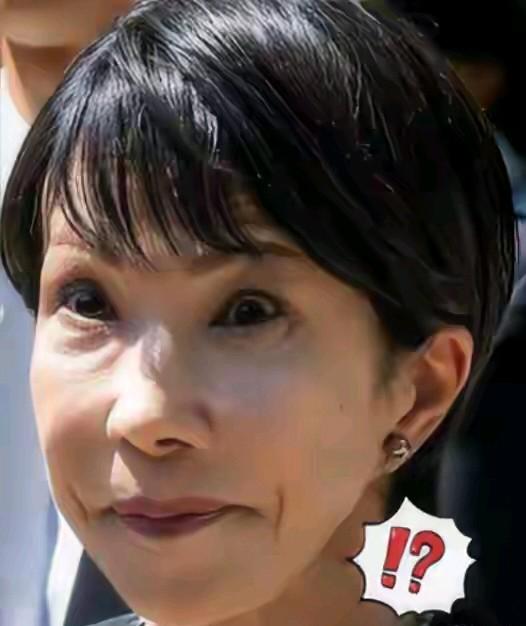 有会相面的吗？给她看看……

老祖宗说的一点没错，相由心生！

嘴角有竖纹，眼白