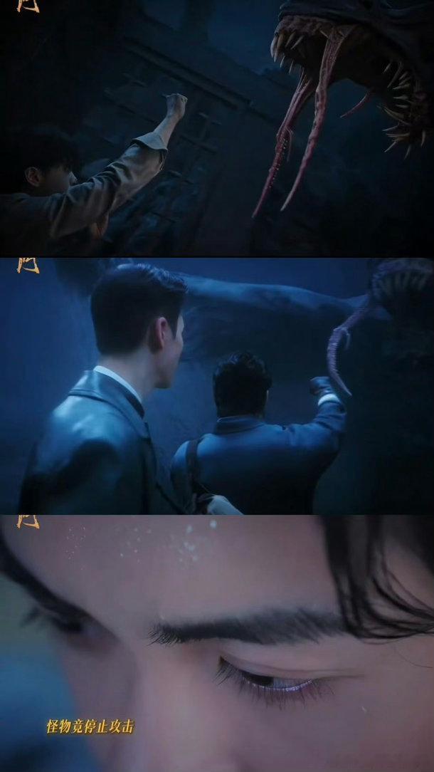吴老狗窄娘娘怎么不算哨向文学九门吴老狗还是太权威了吧！真的什么都能驯啊！就连窄娘