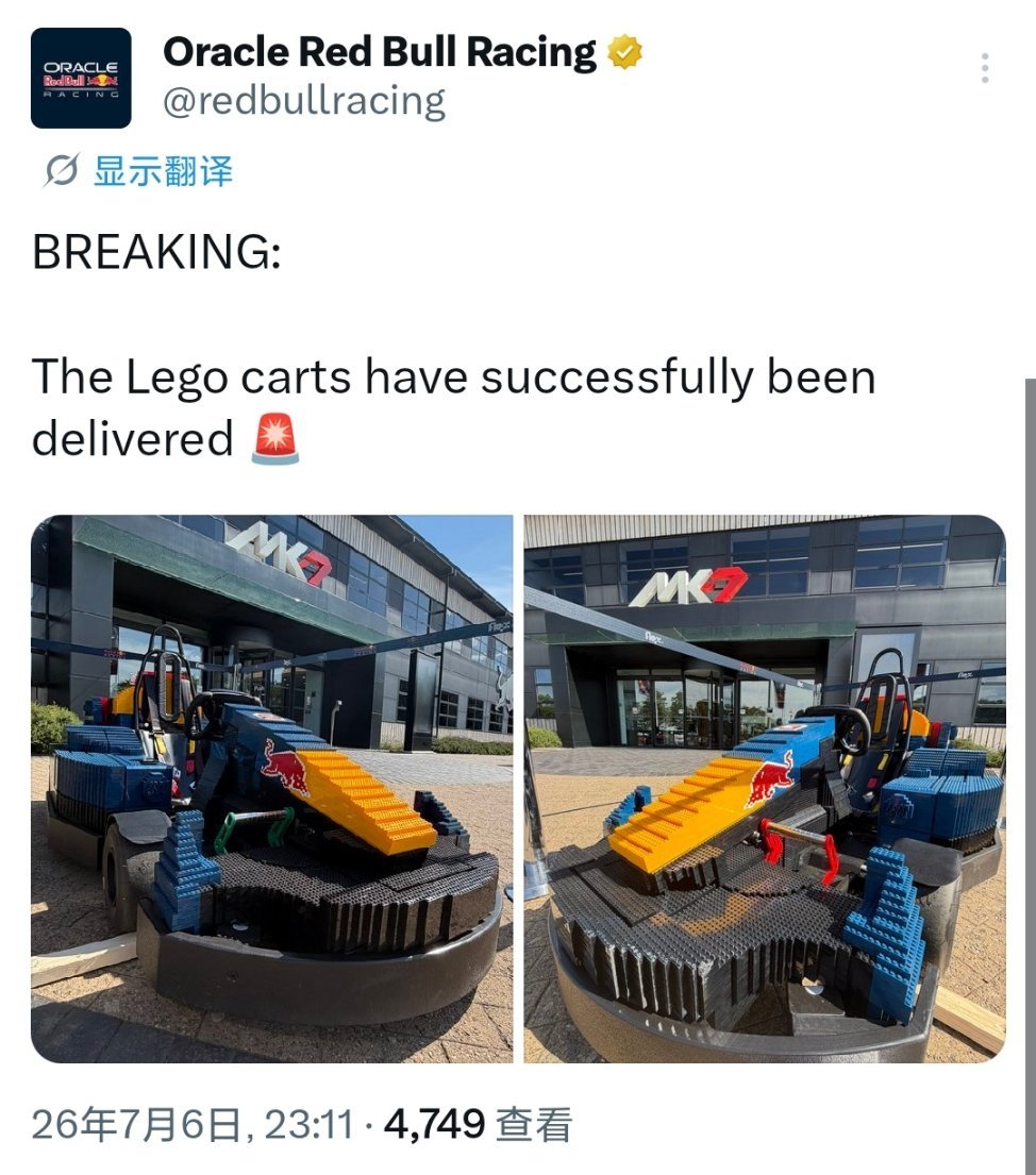 红牛车队的官方社媒是懂当下舆情辟谣的…好一个“BREAKING”F12026F1