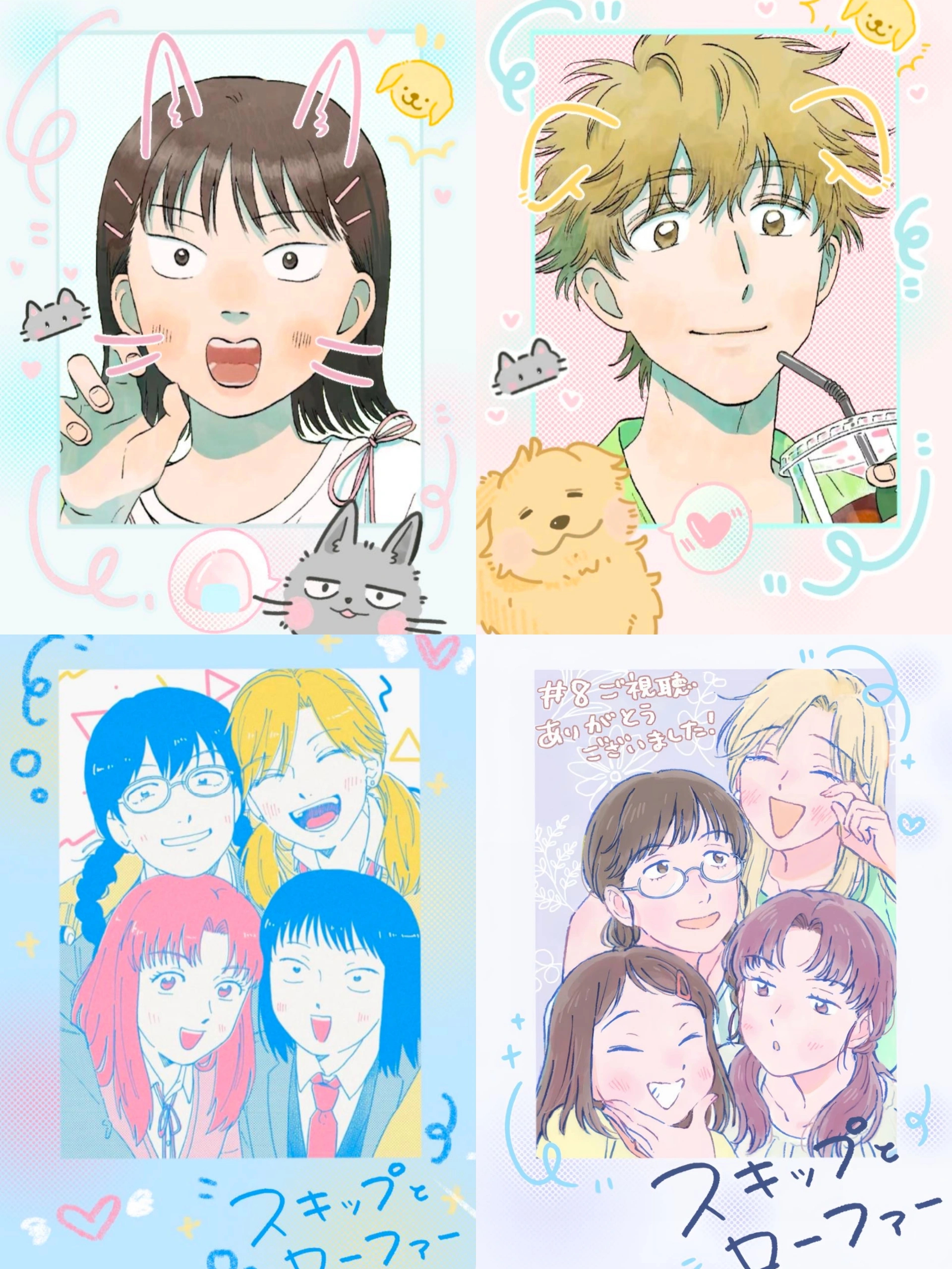 这简直就是原画党的天堂… 