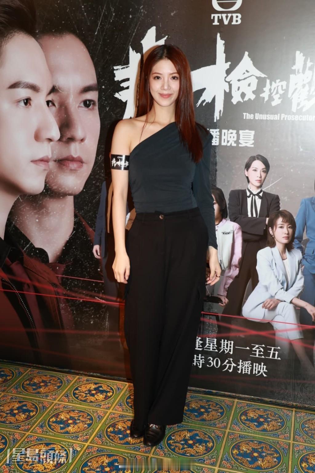 星岛：非常检控观｜游嘉欣避谈是否仍然“A0” 陈晓华曾遇PUA高手 喜欢和内向人