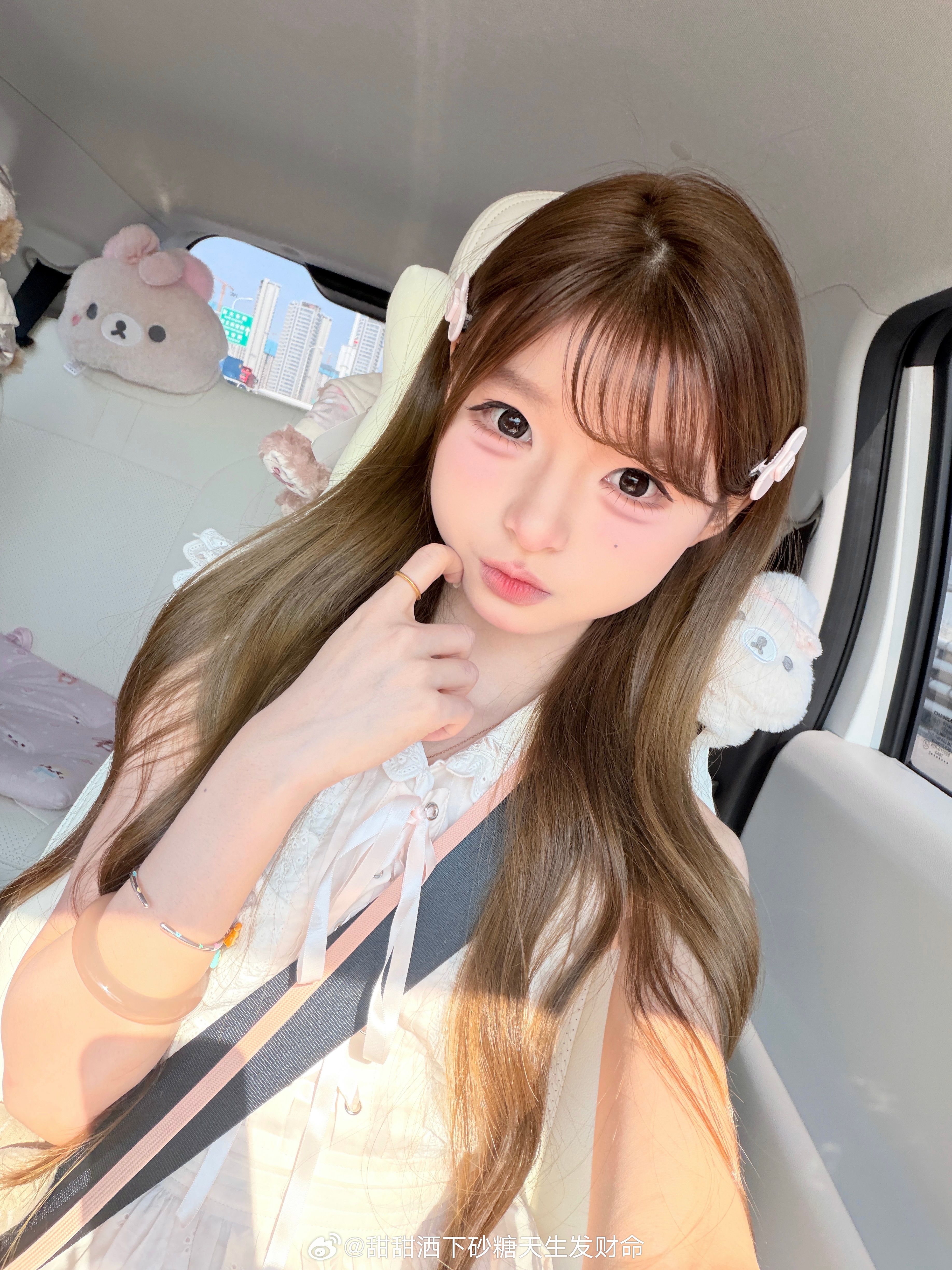 欧尼来惹 