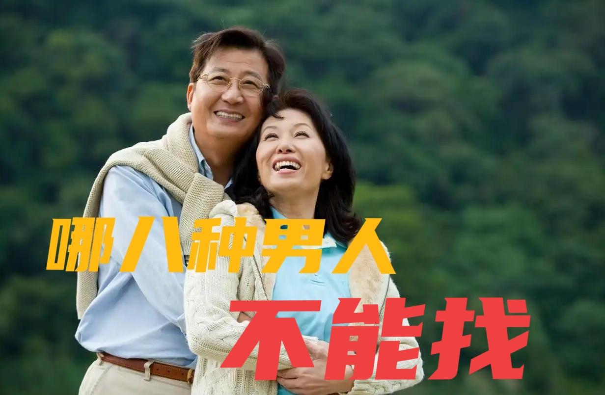 大家都很关心我，———南昌老王。

从各个角度，不同层面对我今后的生活都给了一定