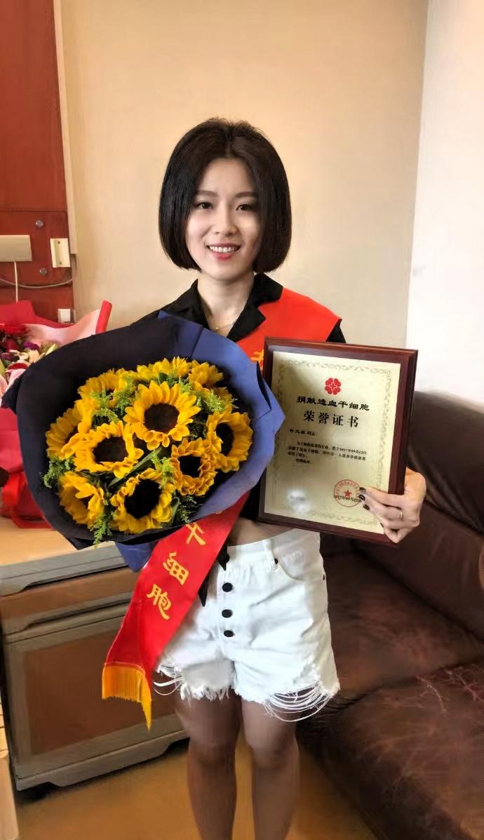 2017年，浙江一位28岁的姑娘捐献骨髓，救活了一个15岁的白血病男孩，康复后的