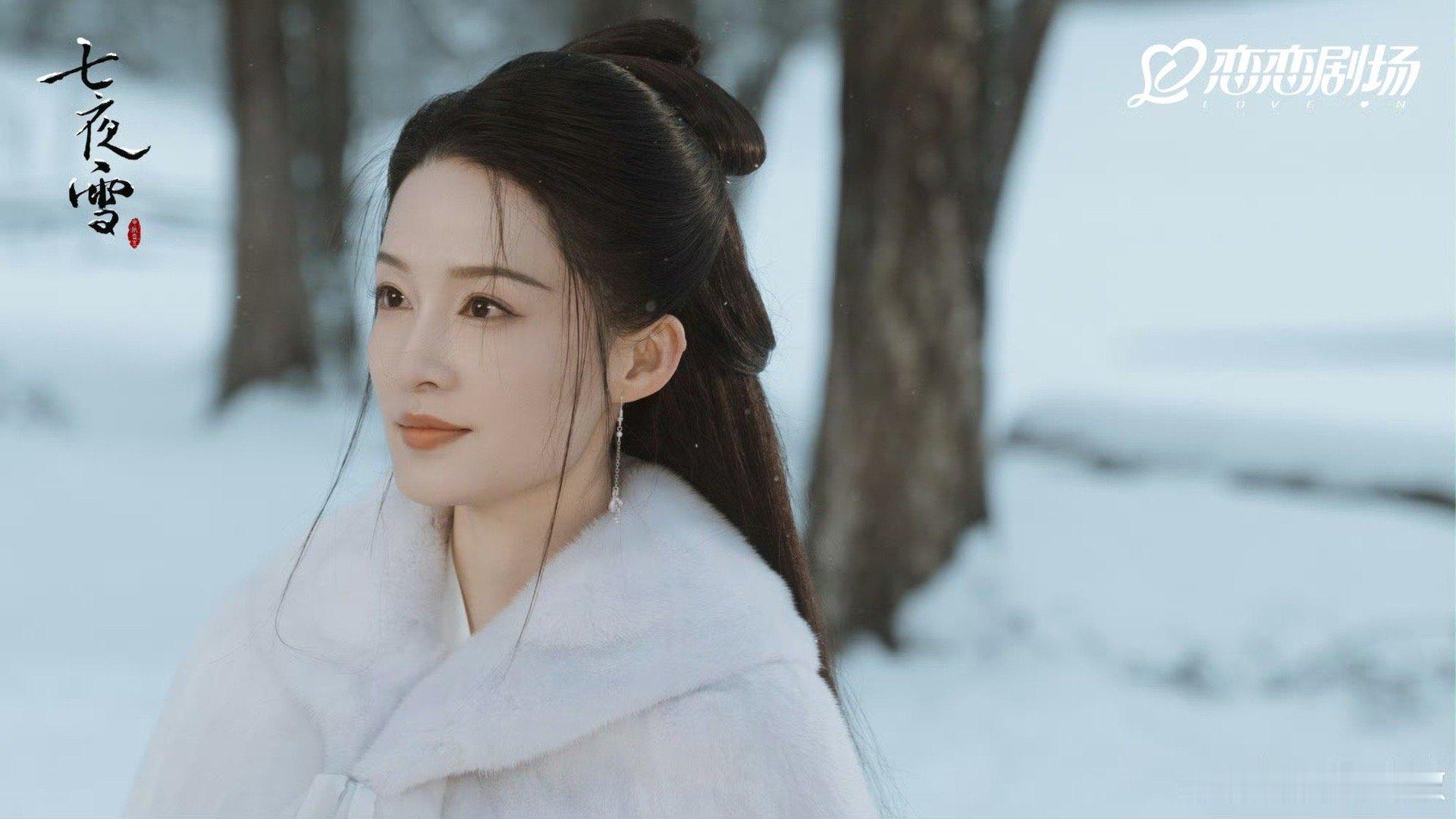 弃剧打卡║#七夜雪# 8集║#春花焰# 14集#千金驾到1998# 6集║#网剧