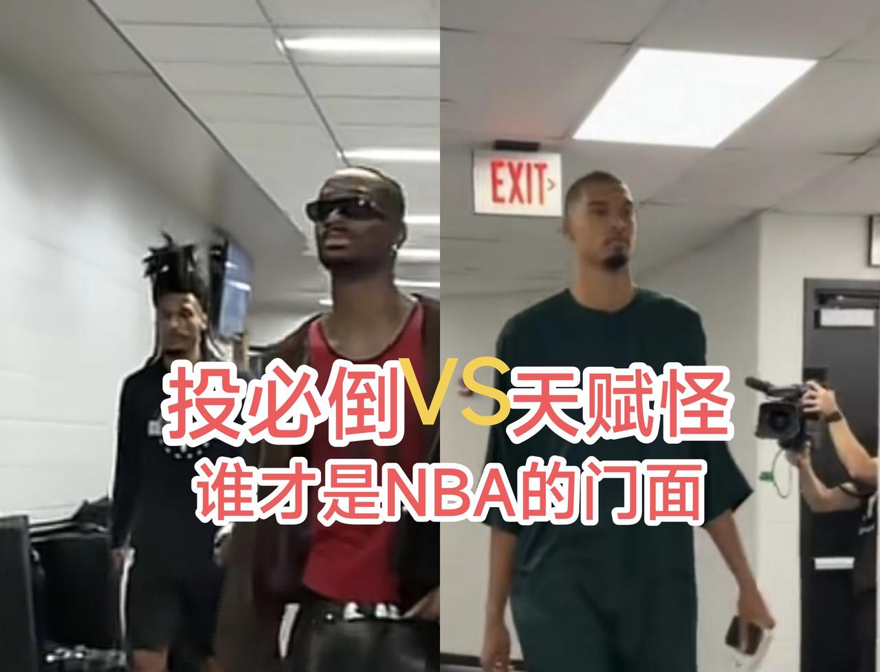 今天早晨8点，马刺队和雷霆队迎来终极之战，这应该是这个赛季所有比赛，包括随后的决
