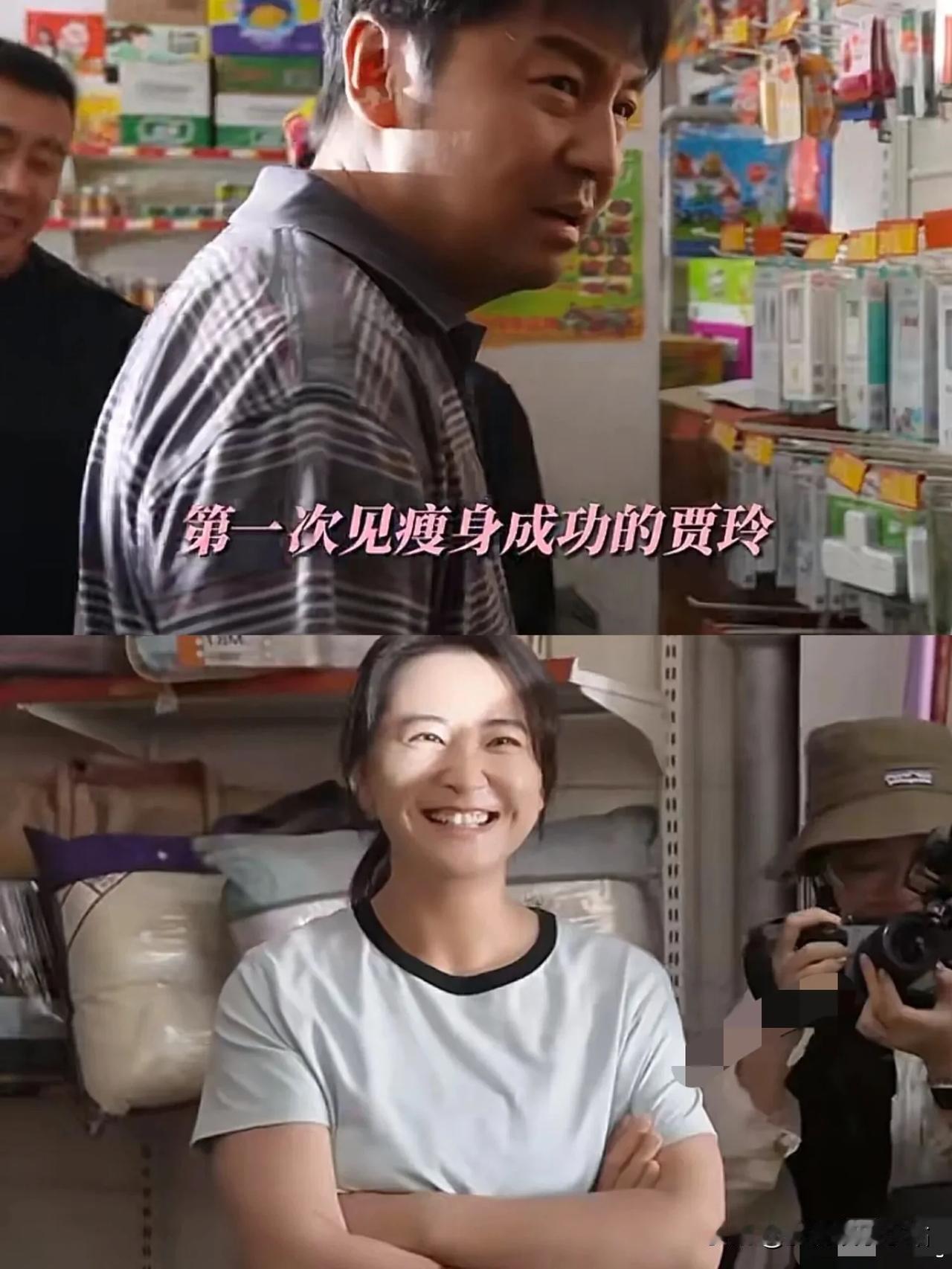 雷佳音：“你是谁？”

雷佳音第一眼见到瘦下来的贾玲，差点哭了！

瘦下来的贾玲