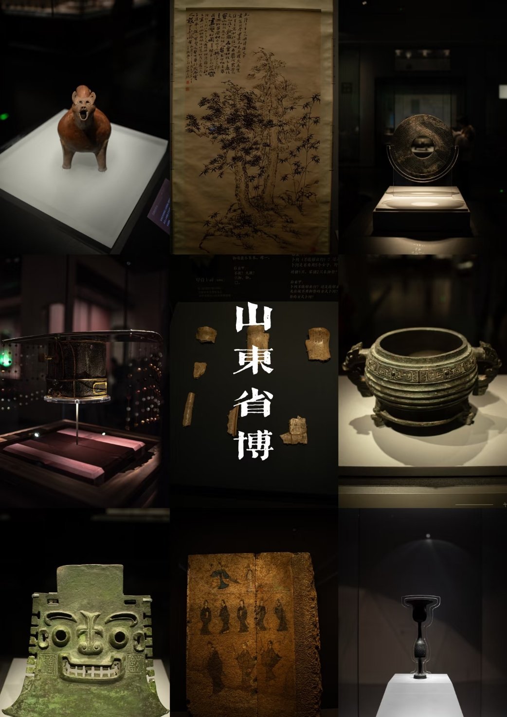 济南春节封神玩法｜泉水+灯会+庙会一站式年味趵突泉看花灯、黑虎泉接福泉、大明湖登