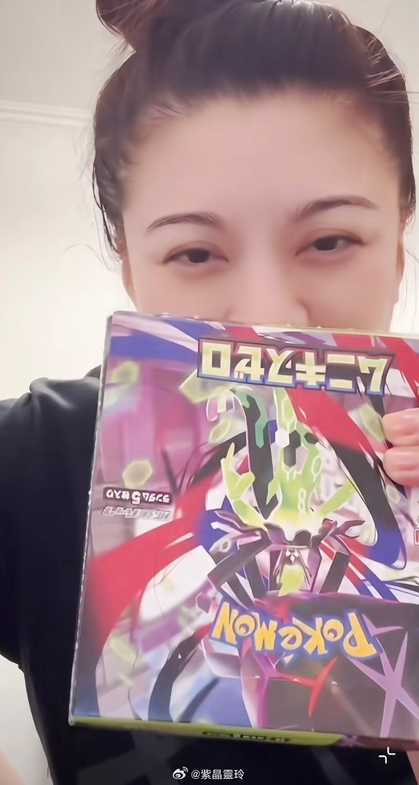 【On.cc】廖碧兒迷上追收藏卡　抽罕有卡牌勁開心藝人廖碧兒早年由演藝界轉而從商