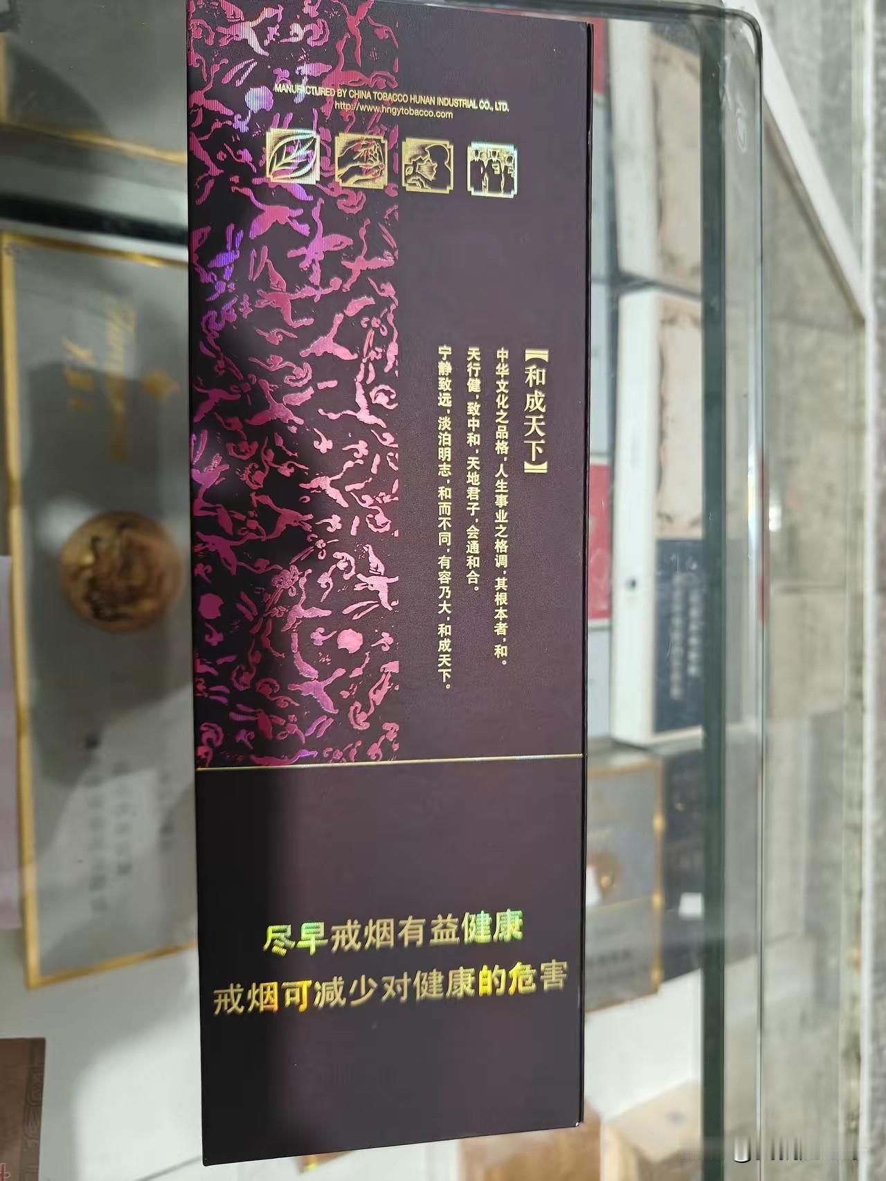 今年过年看了好多一年才见一面的亲戚，深深感到现在的面子工程实在是太夸张了
都是亲