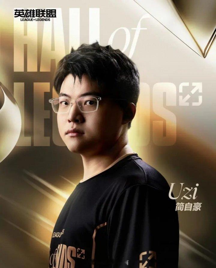 合同滴神！拳头官方：Uzi名人堂皮肤收益涉及RNG 因法律纠纷无法公开细节根据外