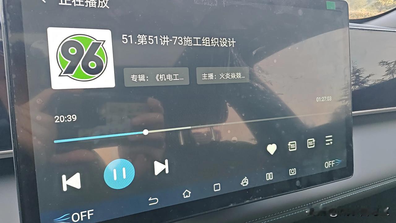 朋友门子，听说一级建造师出成绩了，怎么样？我今年没考，因为加班忙成狗，公司事情多