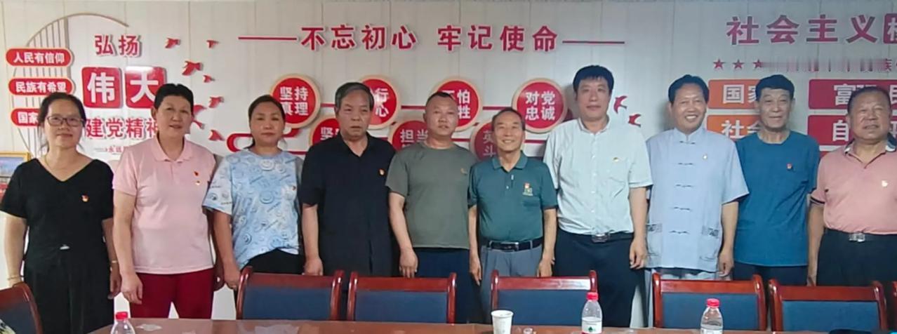 兰州岳研会党支部召开党员学习扩大会 强化纪律意识筑牢思想根基
 
大西北网讯：记