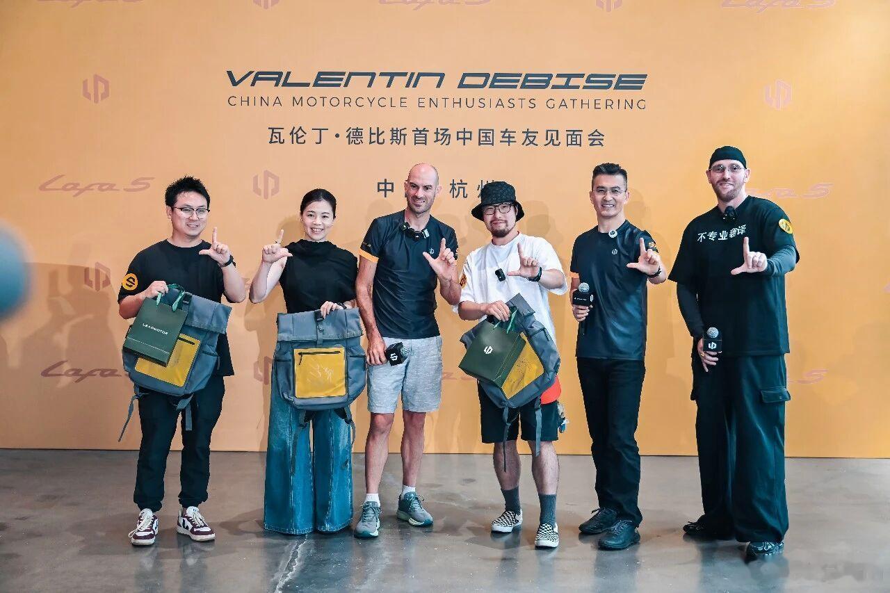 本来要去参加德比斯首场车友见面会 ，有其他工作冲突没办法去现场，遗憾错过帮我要个