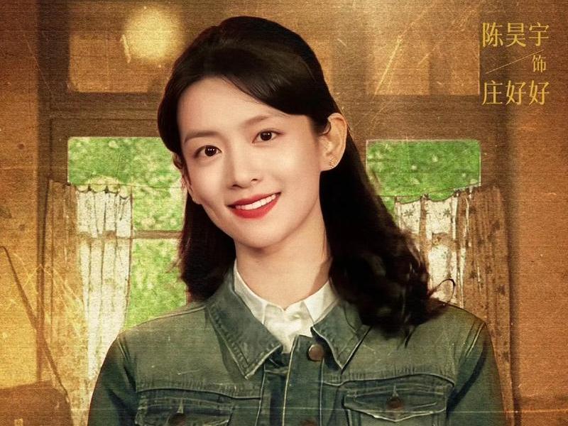 终于有人点破真相！
陈昊宇没有火的核心问题，
不是演技不行，而是因为没遇上对的剧