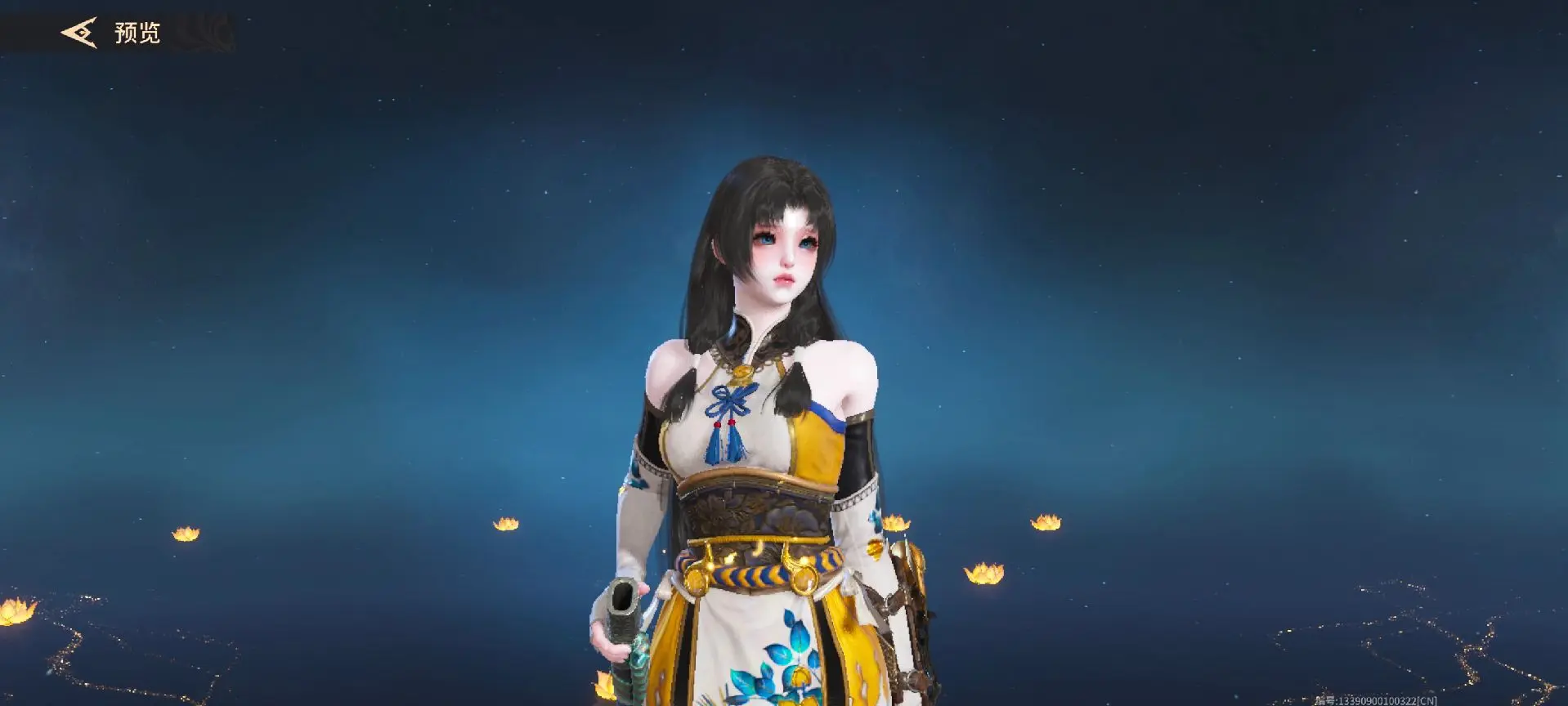 我的眼泪你的胜利品