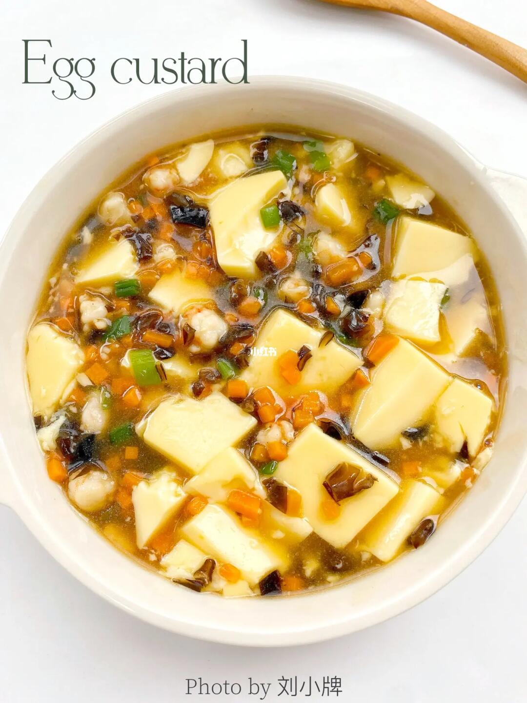 我不允许还有宝宝没吃过这个🔥打卤蛋羹