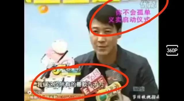 现在的自媒体
随意编写文章，就能忽悠欺骗营销
很多当年没有经历过的人就被他们洗脑