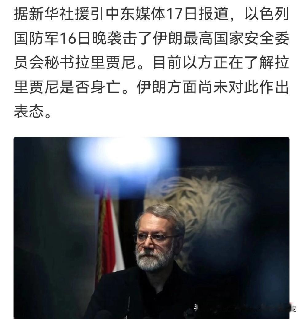 真是前仆后继，视死如归啊。