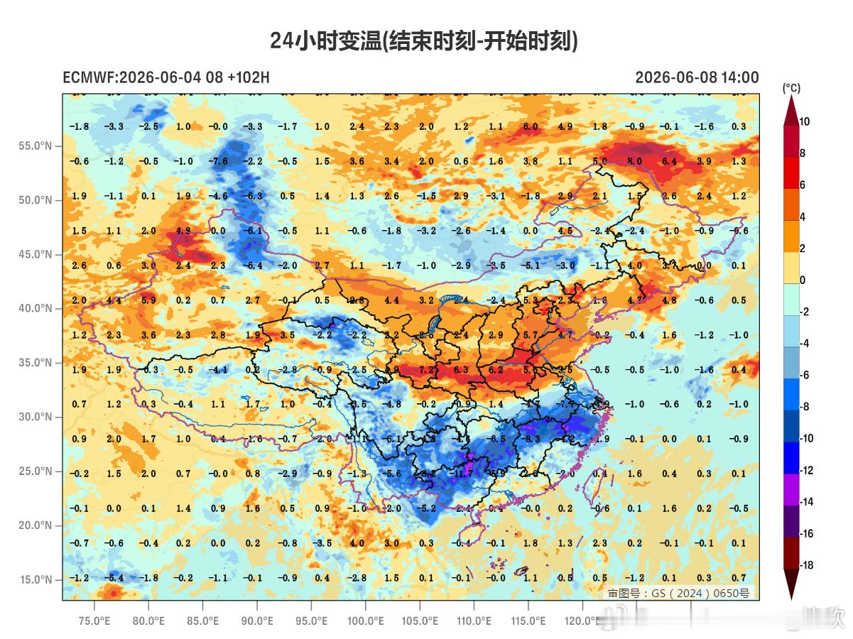 【气温】今天高温主要出现在新疆和华南。吐鲁番三杰均超40℃，继续包揽高温榜前三。