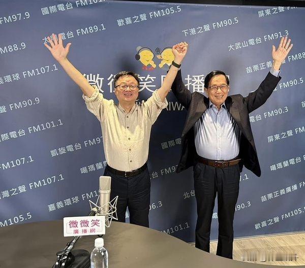 陈水扁在忙啥？
他很自在了啦
虽然官司缠身，但是现在陈水扁主要工作是主持广播节目
