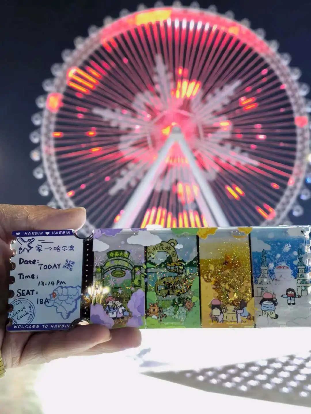 哈尔滨性价比最高的冰箱贴