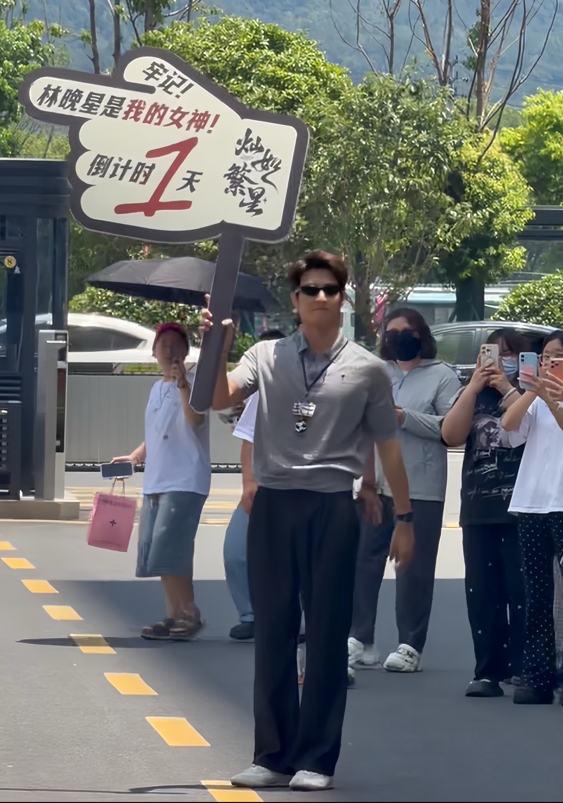 我真受不了了啊啊啊林晚星是我女神！ 