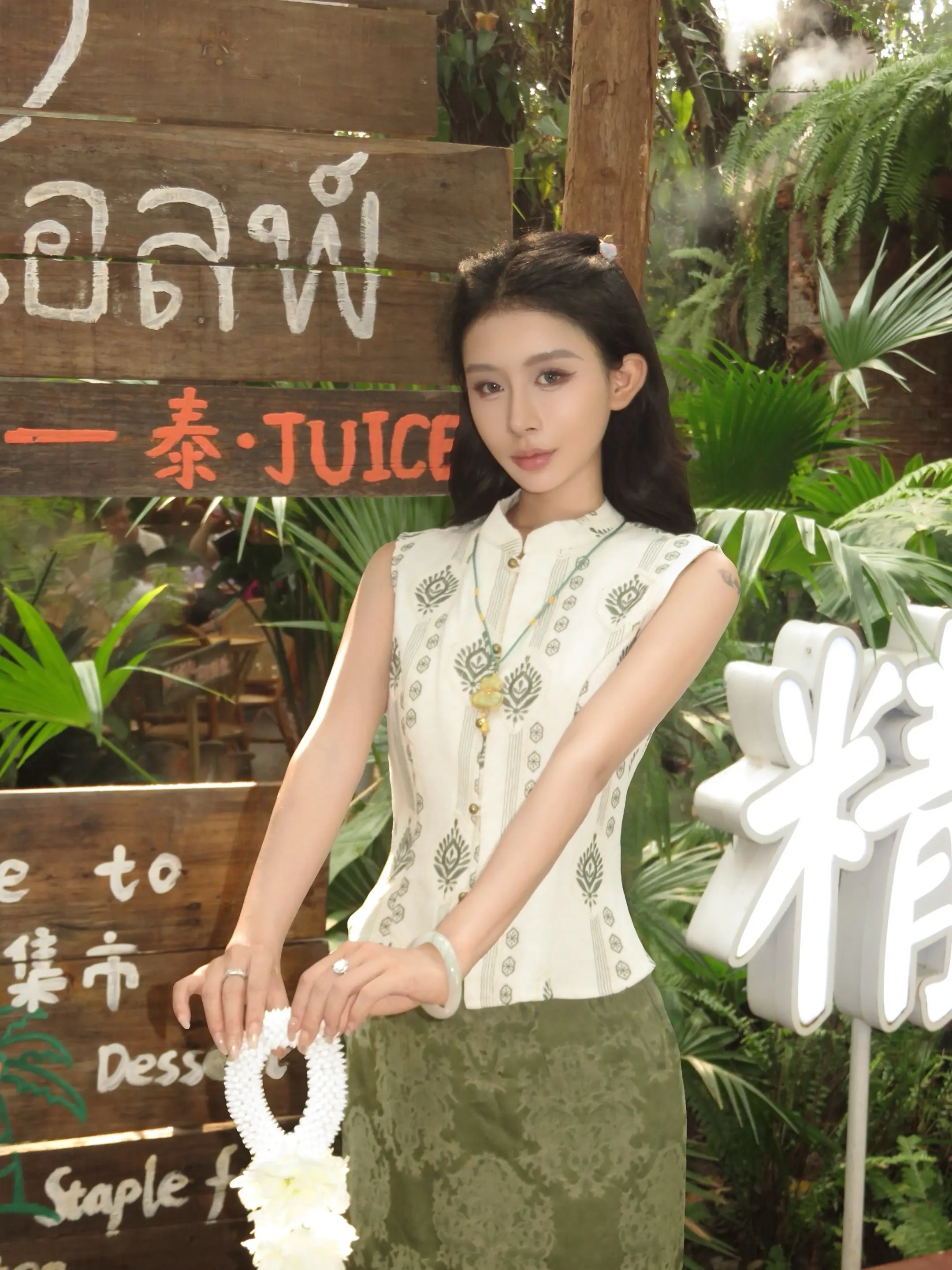 普通人想要跨级：灰产 运气 资源 大腿