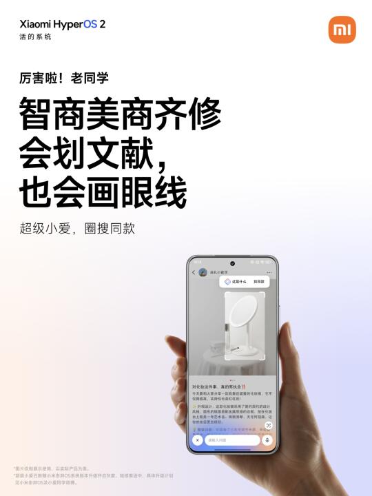 新学期划重点！