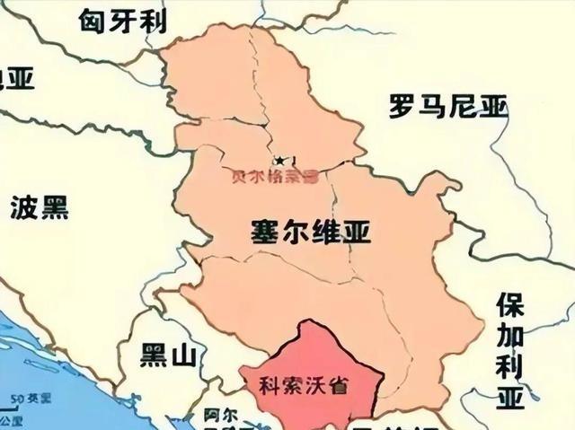 塞尔维亚最深的痛楚，是超110个国家承认科索沃独立。不过科索沃始终无法加入联合国