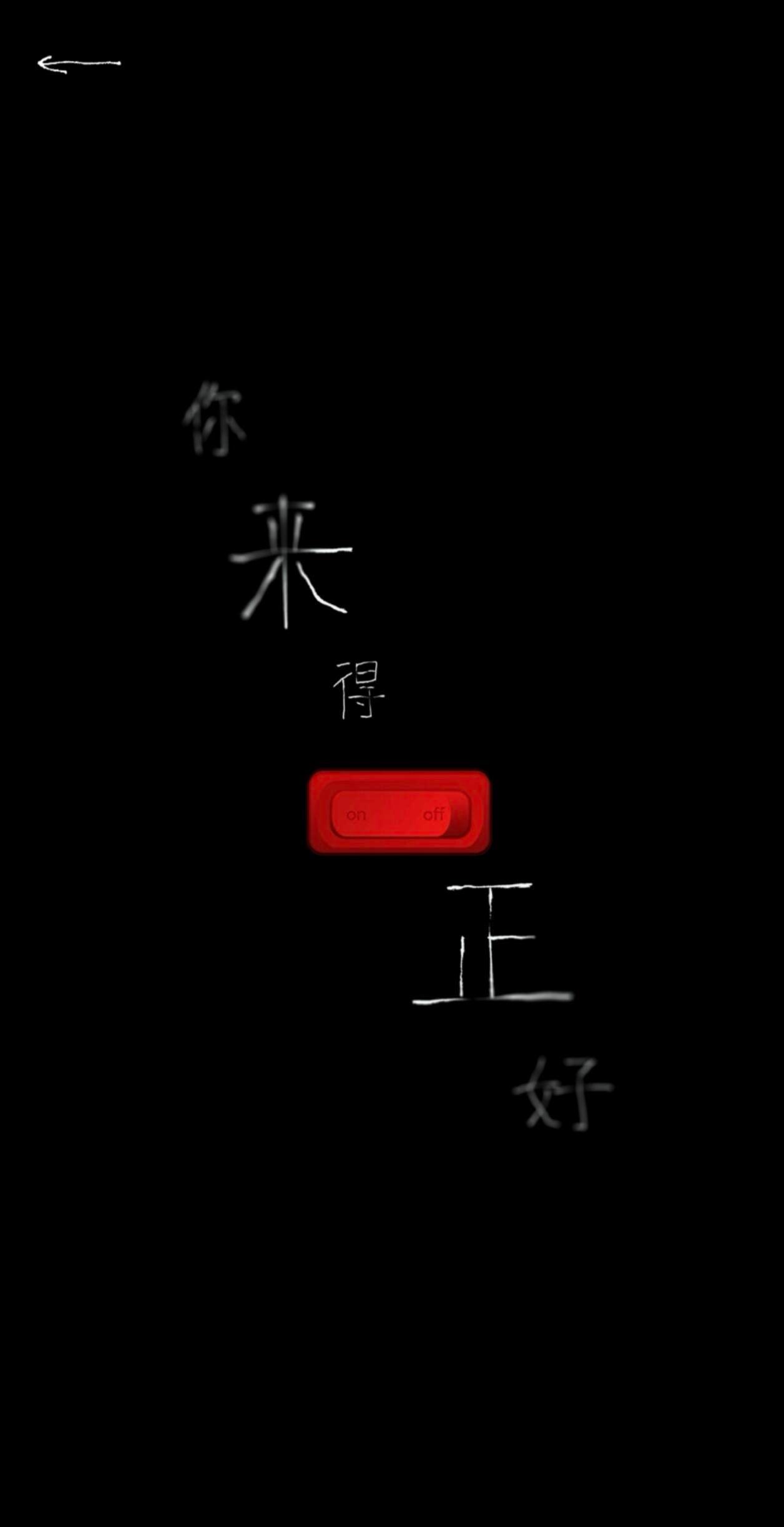 易烊千玺你还是没有长大易烊千玺小网站callback十年前的博文千玺昨晚的小网站