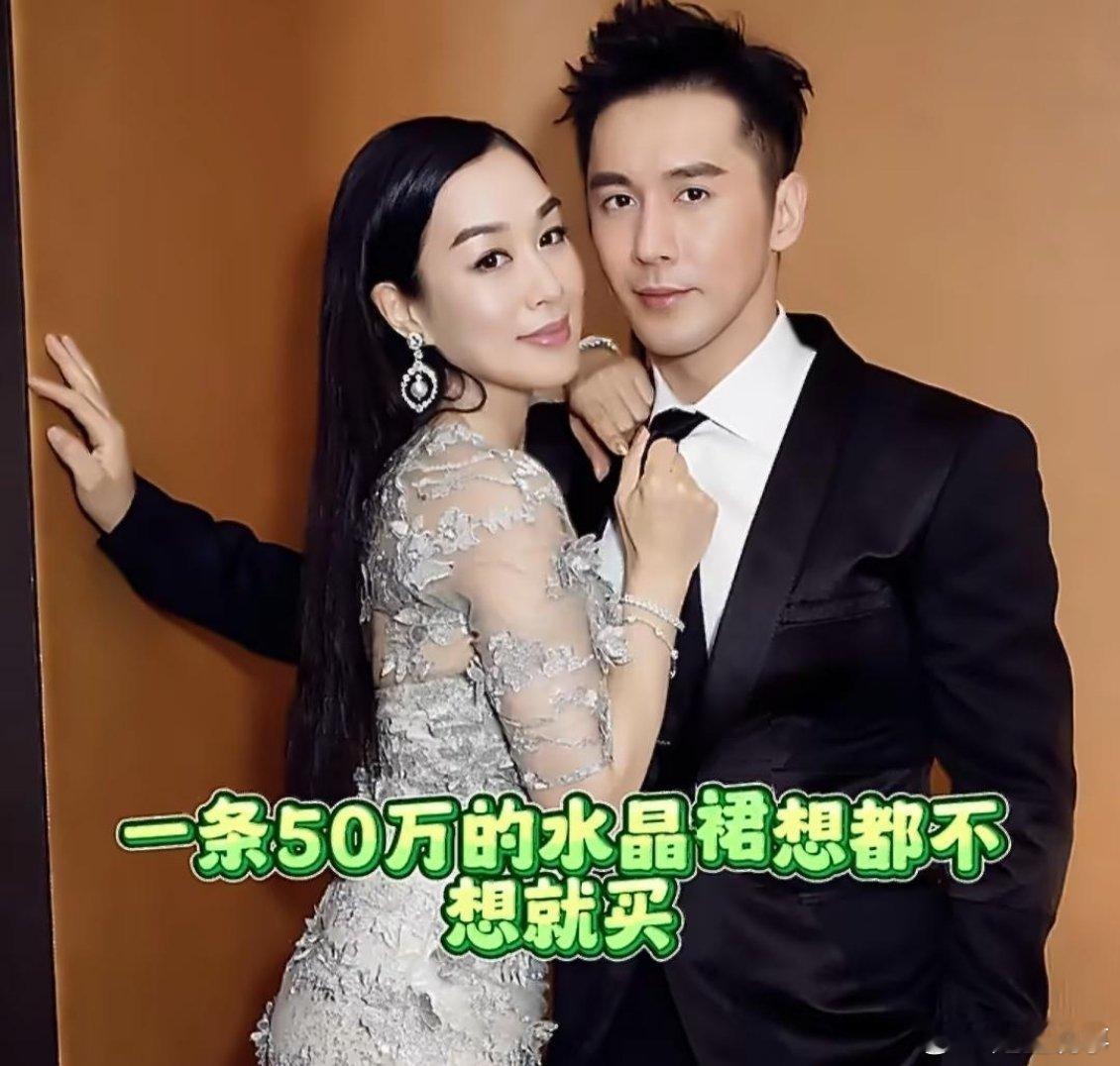 可能好的爱情模式就是性格互补吧。主持人问张伦硕:“你最受不了钟丽缇的是什么？”张