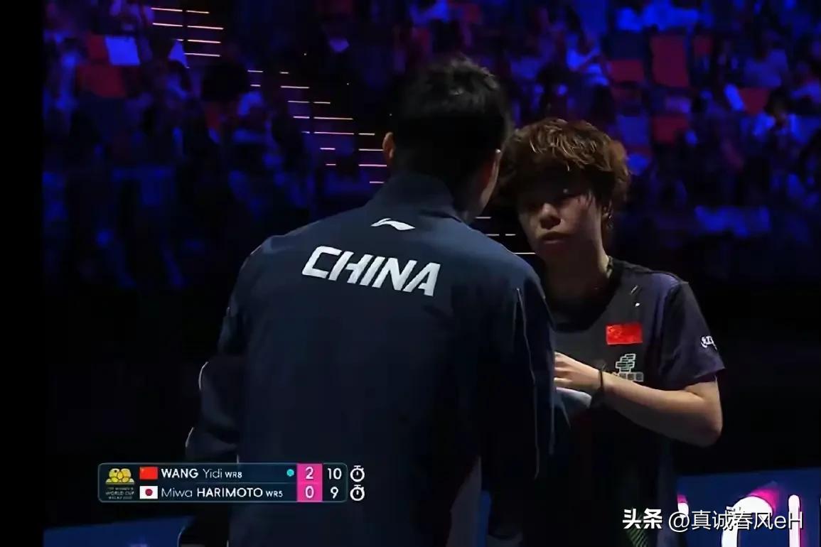 张本美和反手无敌，国乒却专打她正手，这招真管用。
澳门世界杯，于子洋和王艺迪打张