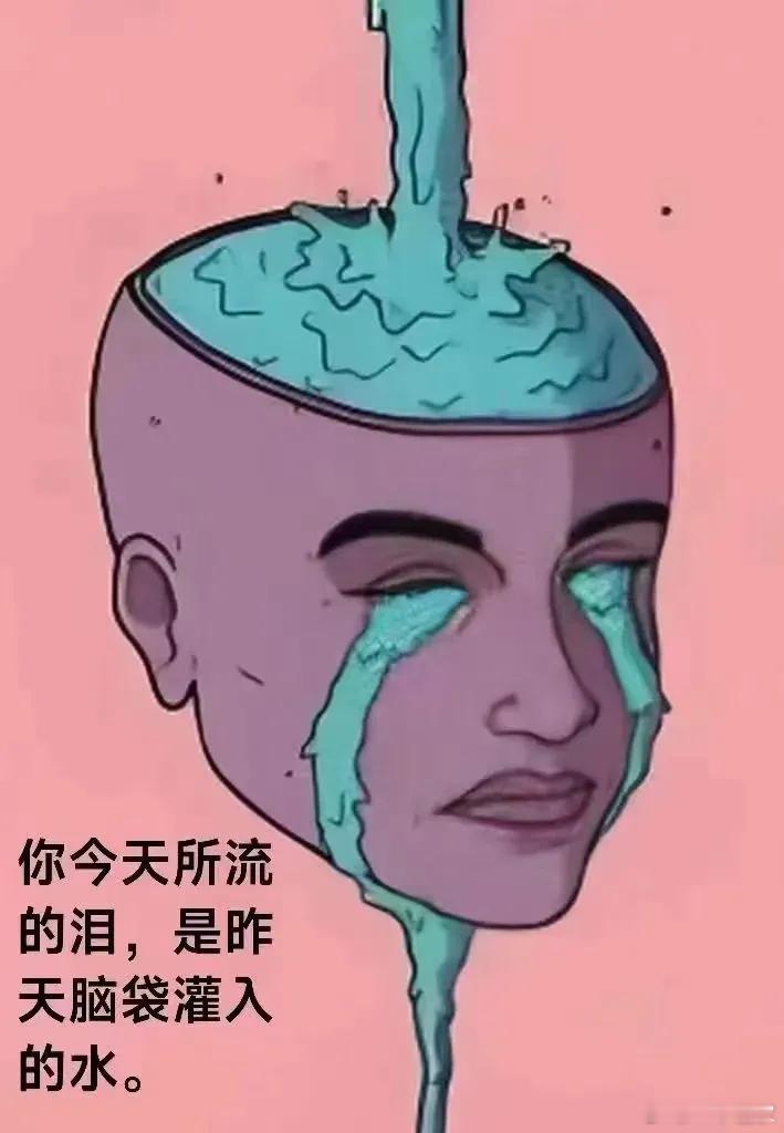 杠精的本质是无知因为不知道其他可能性的存在所以誓死捍卫自己有限的见识 ​​​​