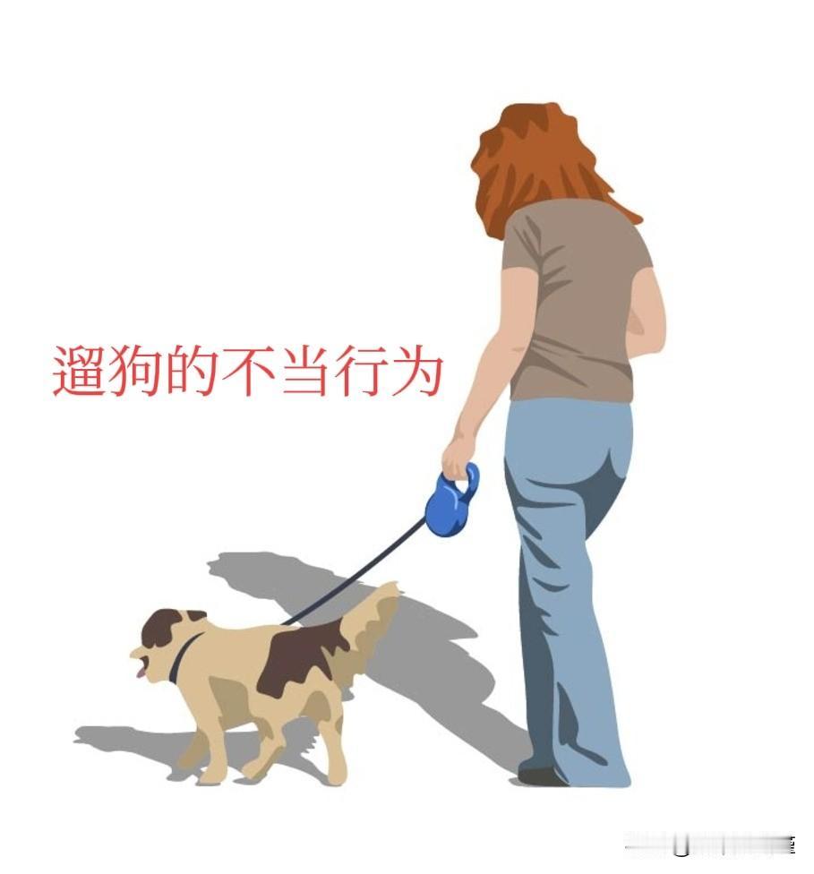 爱狗人士的这番操作惊到我了，确实只是“爱狗”！

以前只是听说，他们对狗狗的爱如