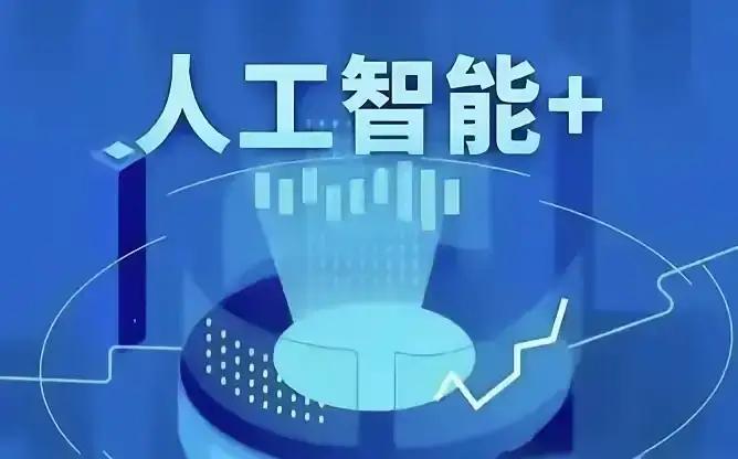 随着时间推移，移动天工的AI柔性生产系统不断升级。车间里，新一批的智能设备被引入