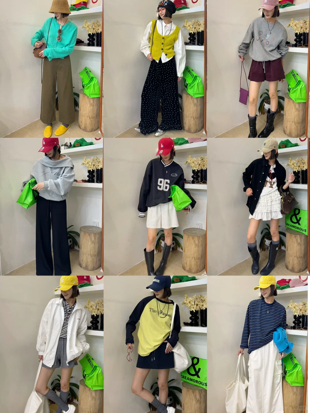 OOTD|早秋•韩风搭配🇰🇷