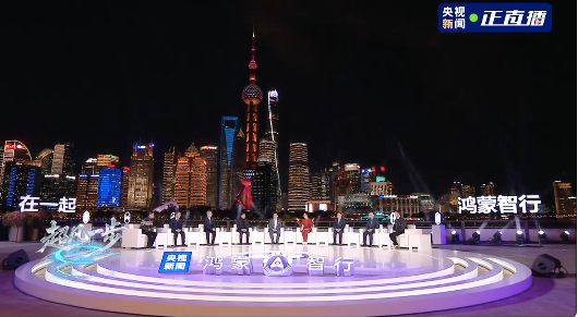 北汽老总谈与华为合作感受 看了余承东与鸿蒙智行五界掌门人齐聚的圆桌论坛，还是受到