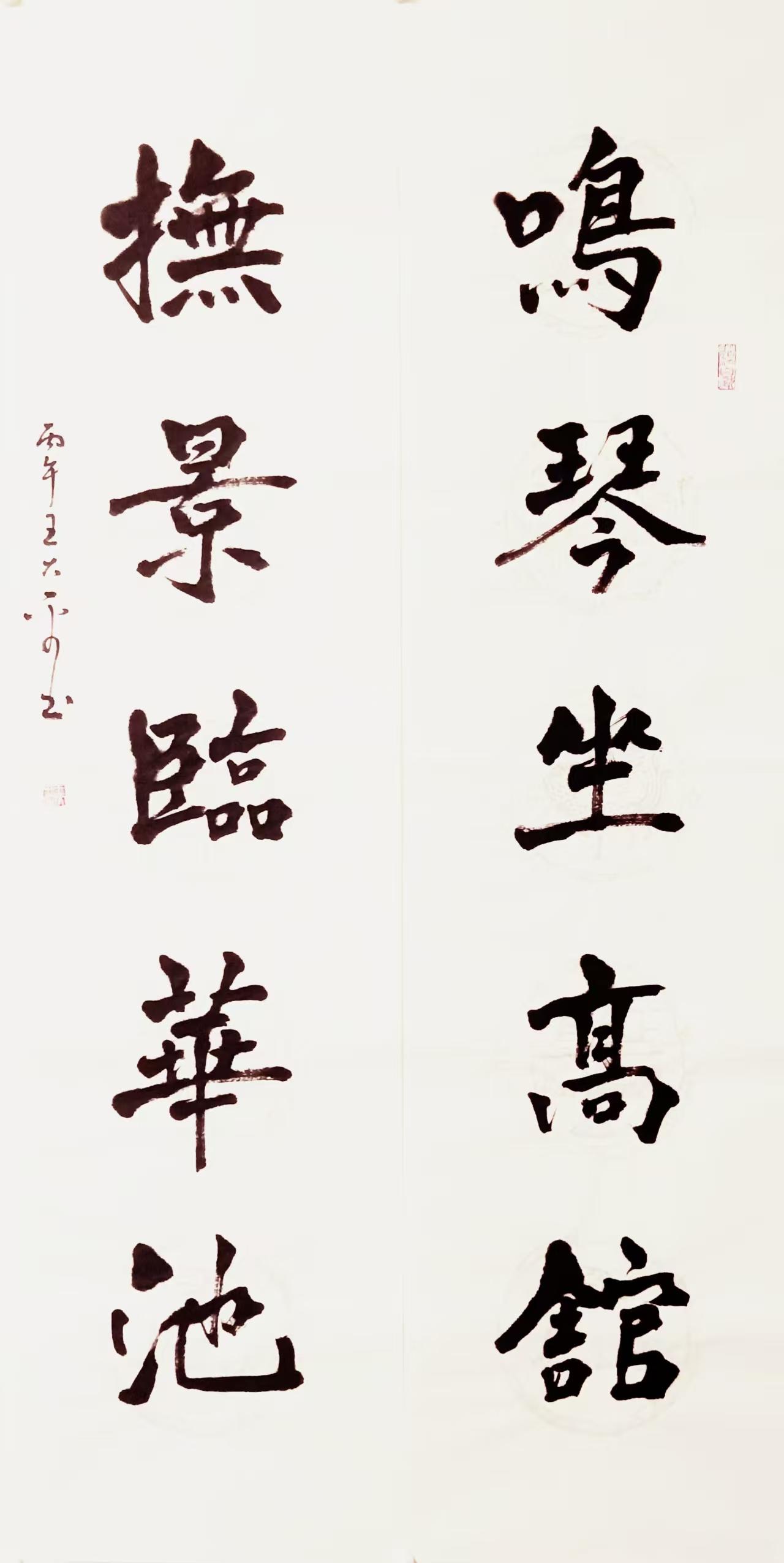 王大平可是位艺术造诣颇高的人，书法作品也值得好好欣赏。
而他的书法作品，想来也带