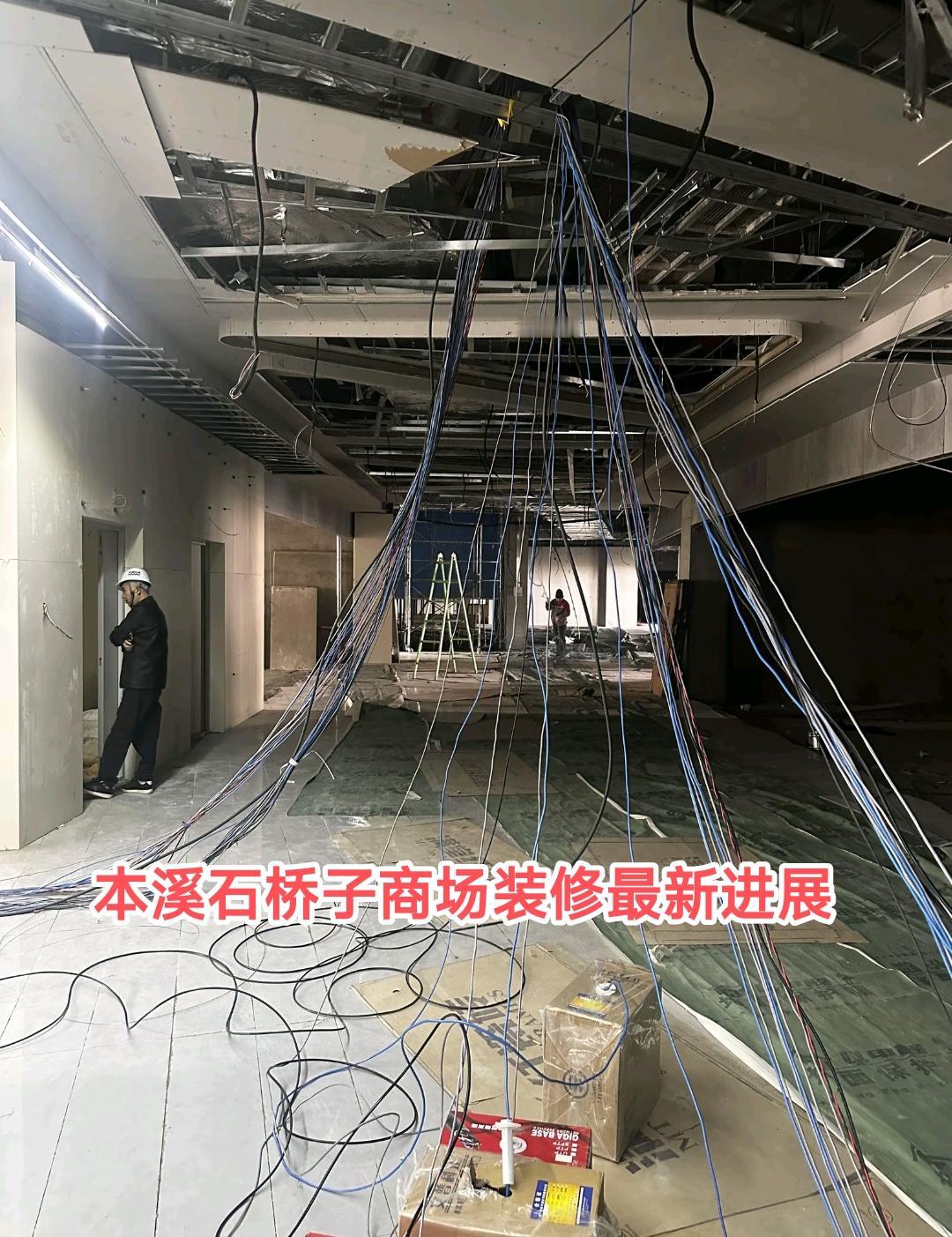 本溪的商业发展渐入佳境，位于石桥子的绿地缤纷汇购物中心建设进入到最后冲刺阶段，从