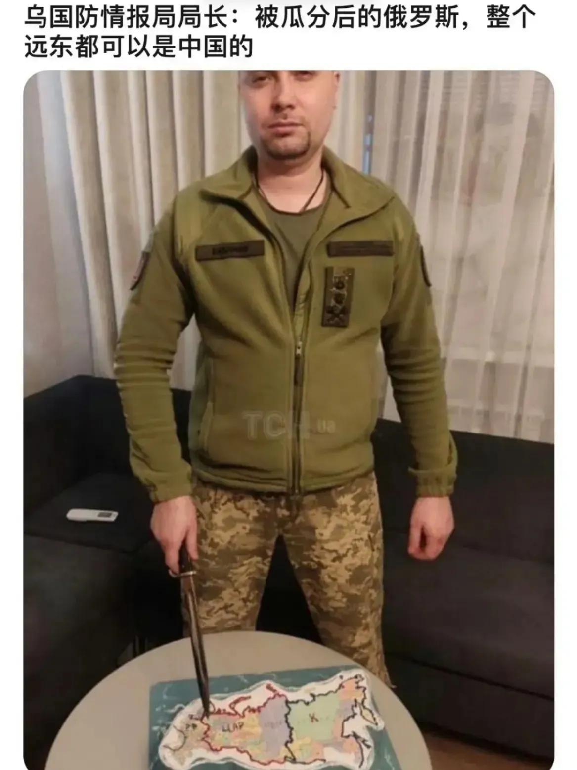 乌克兰国防情报局长表示，被瓜分后的俄罗斯整个远东地区都可以是中国的。这个诱惑力实