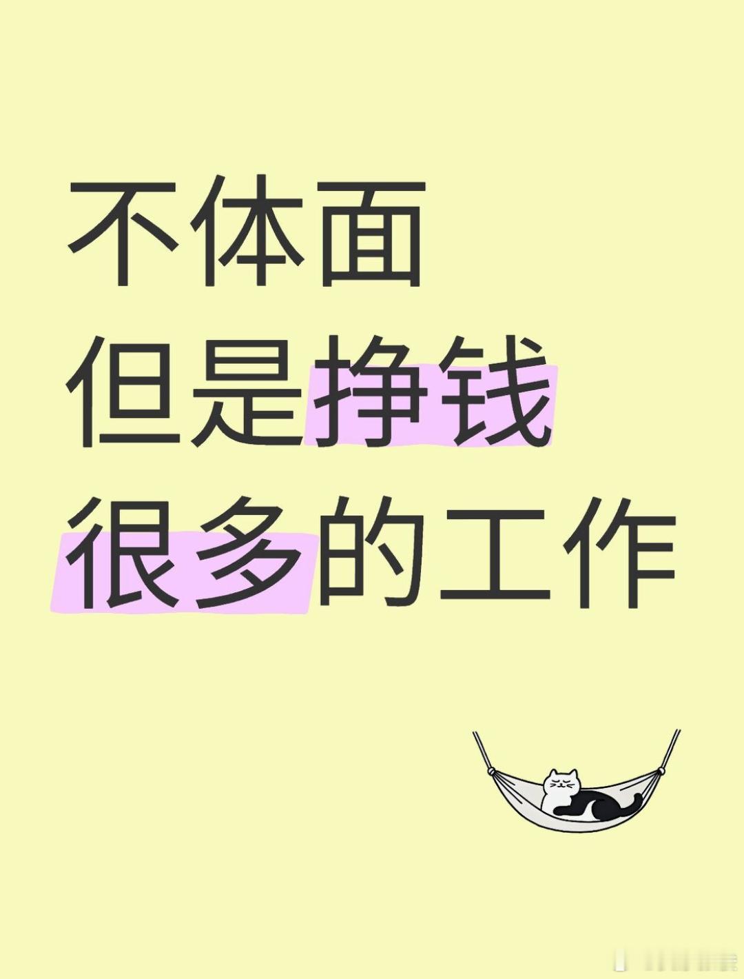 女生三年攒160个纸袋卖了180元 没想到纸袋也能卖这么多钱😲看来发财的路子到