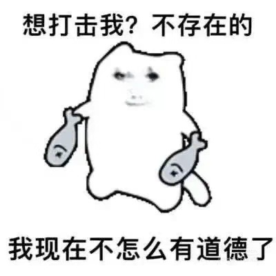 感觉好累，有种变成了一头牛耕五百亩地回家后，发现没饭吃，又听到第二天还要继续耕五