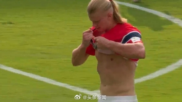 哈兰德破门后想脱衣庆祝但忍住了【忍住了！哈兰德世界波破门后想脱衣庆祝，但放弃了】