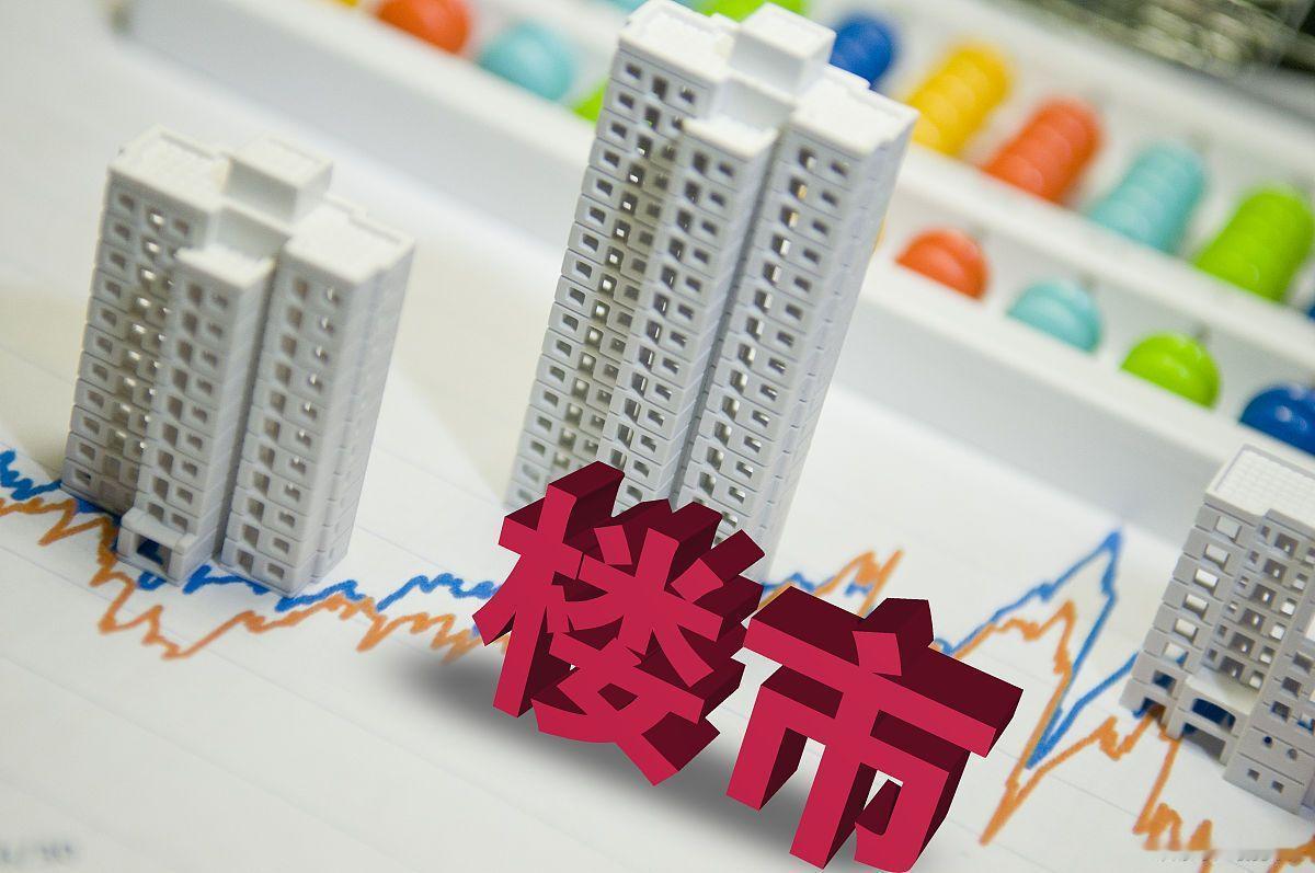 国家队砸3000亿收房了！但这钱不是让你买房暴富的，是给你指路的。

国企下场收