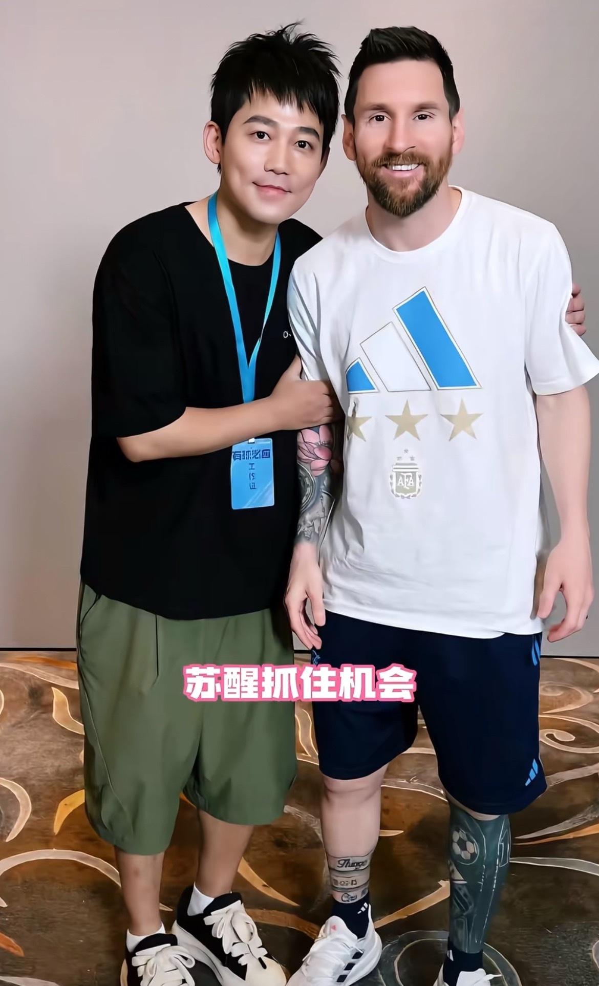 这届世界杯苏醒特别的活跃，尤其是昨晚的葡萄牙和西班牙之后，他又上热搜了！
苏醒是