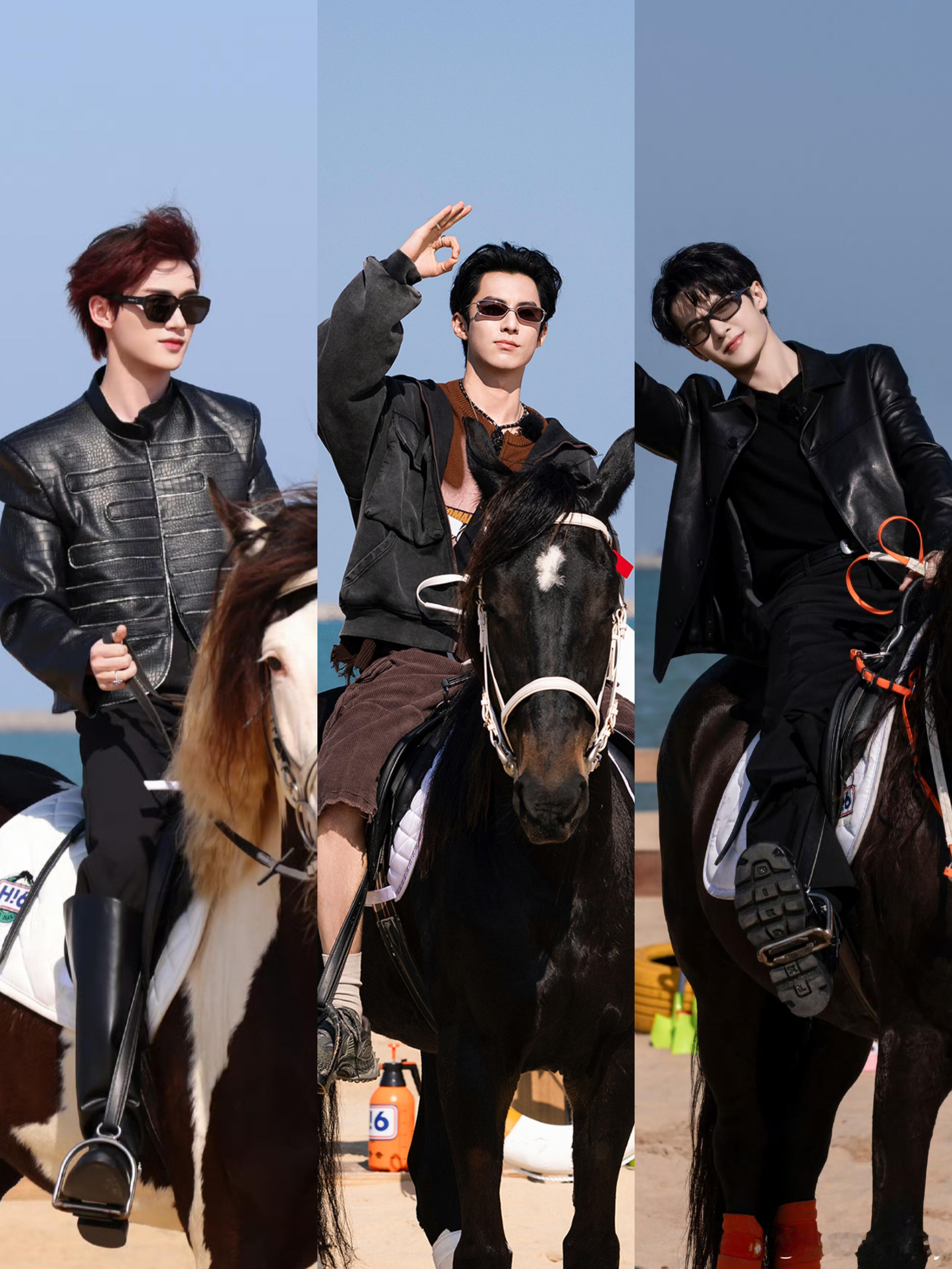 你好星期六骑马团建局，出了好多神图哇檀健次、王鹤棣、丁程鑫、孟子义、李雪琴、张颜