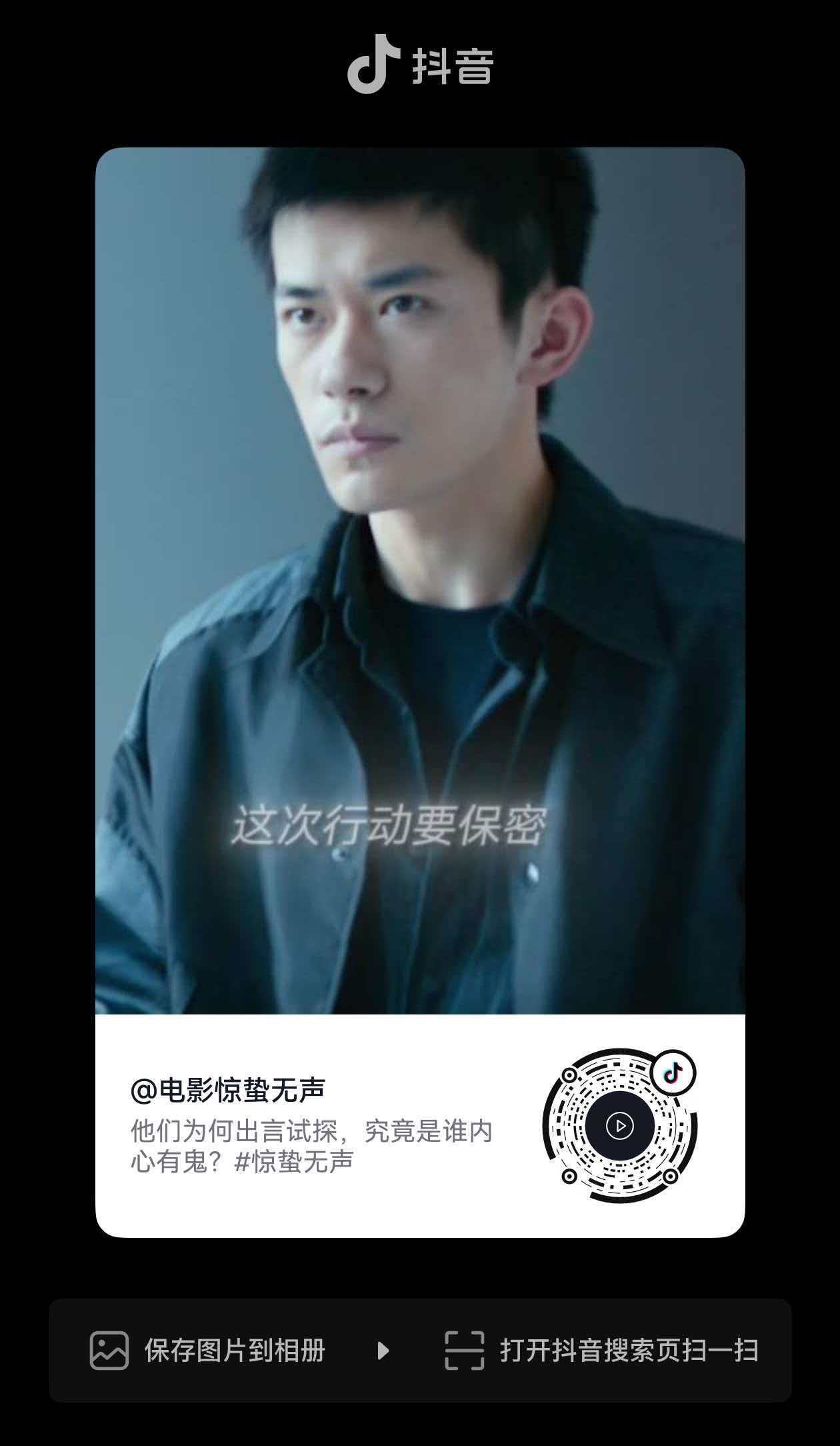 微博任务做完的去抖留评+回复鸟毛评论！活人感重一点不要空瓶词不要一水期待 